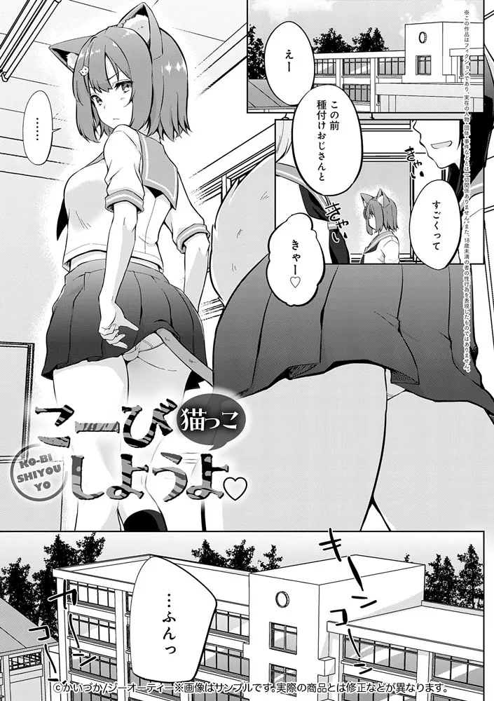 サンプル 9