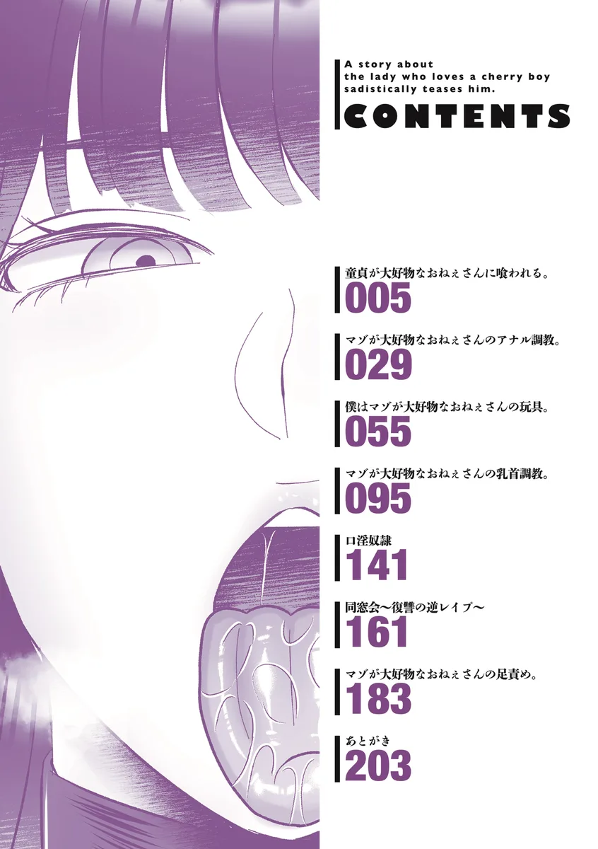 サンプル 1