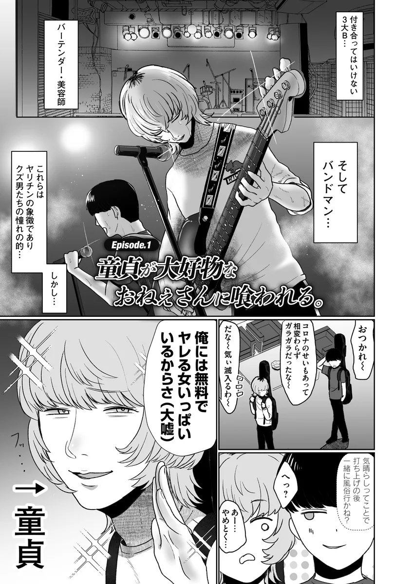 サンプル 2