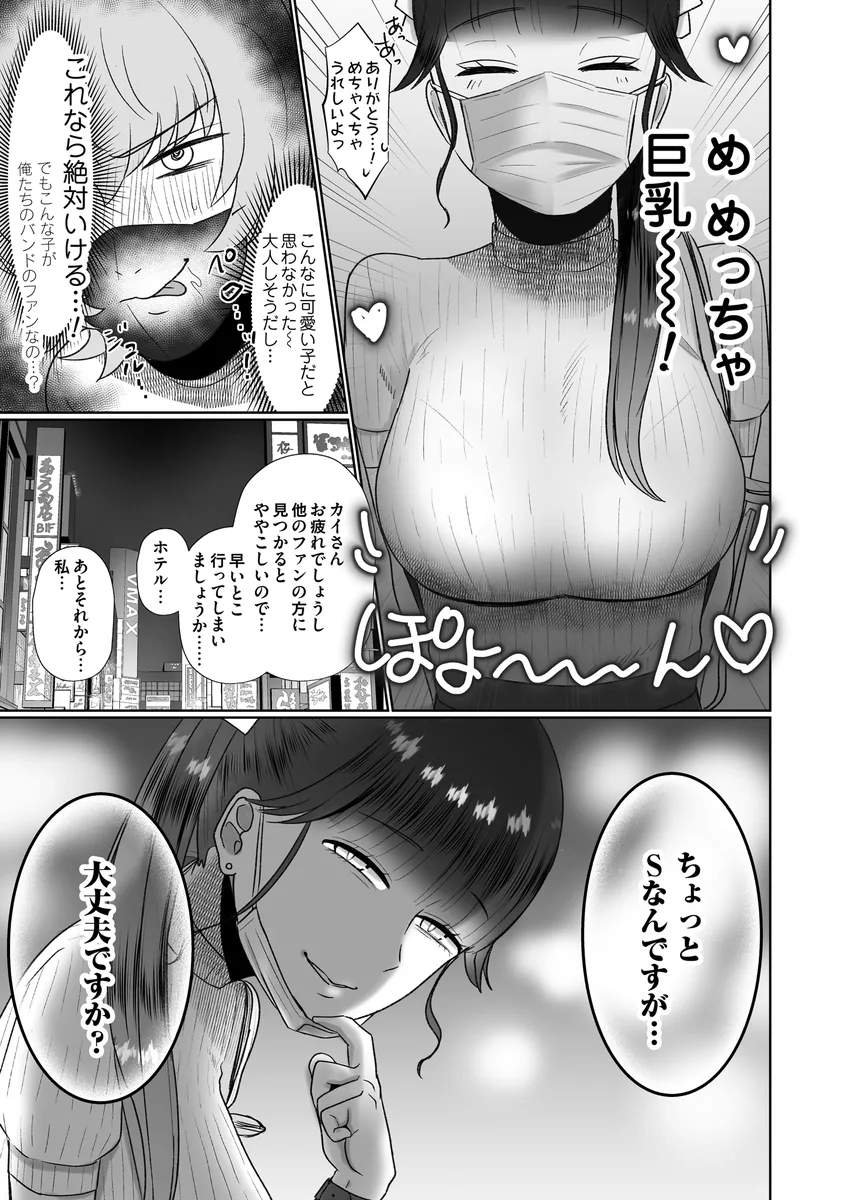 サンプル 4