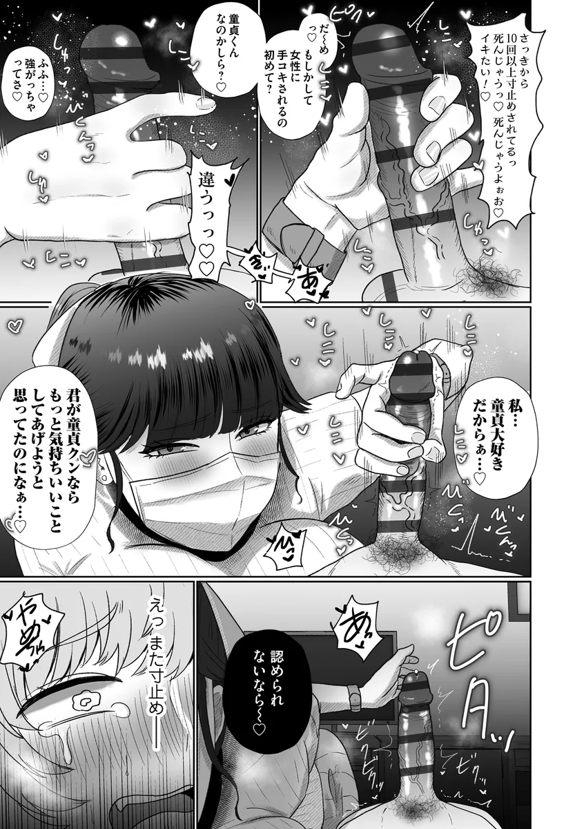 サンプル 6