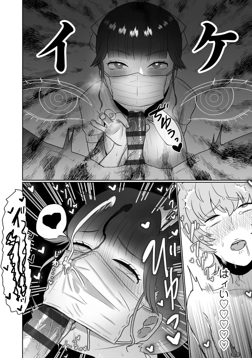 サンプル 9