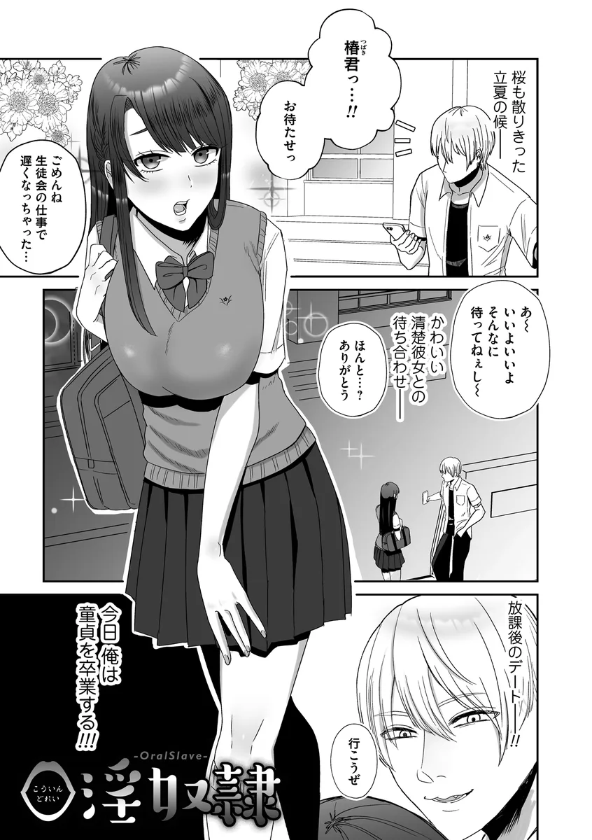 サンプル 10