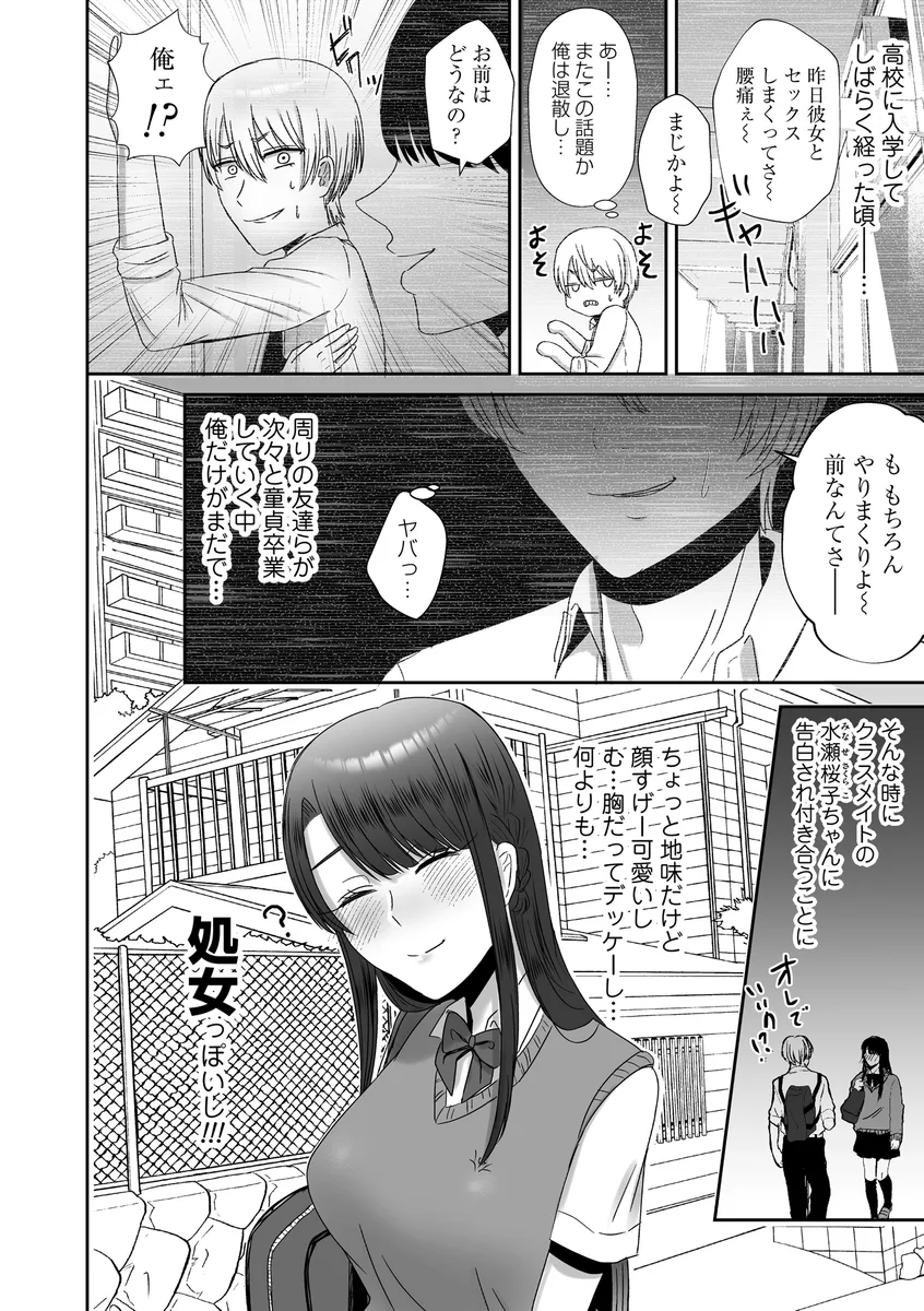 サンプル 11