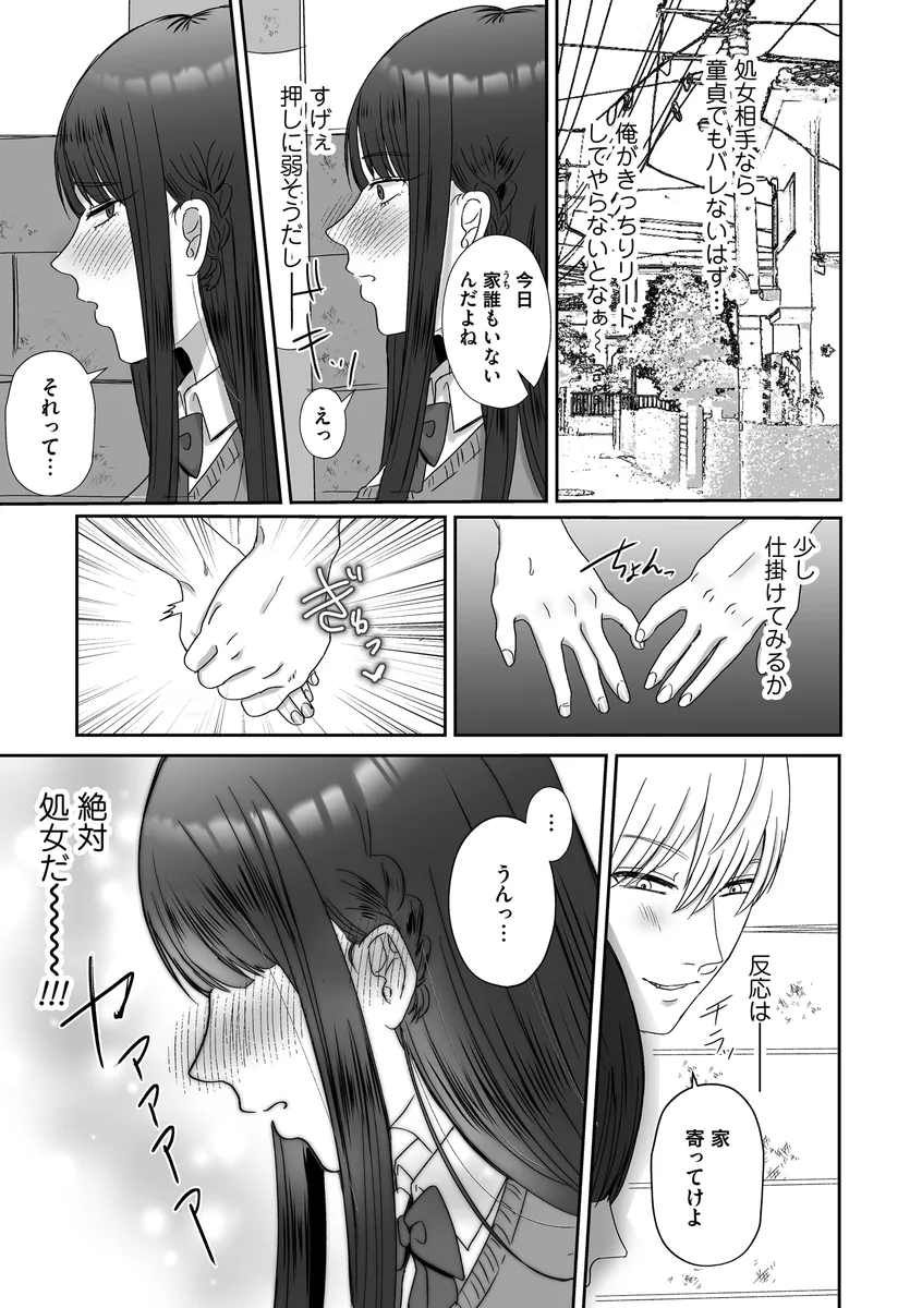 サンプル 12