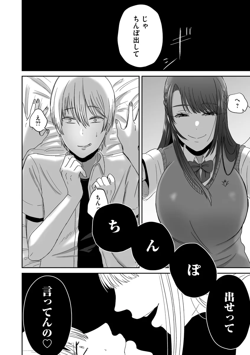 サンプル 13