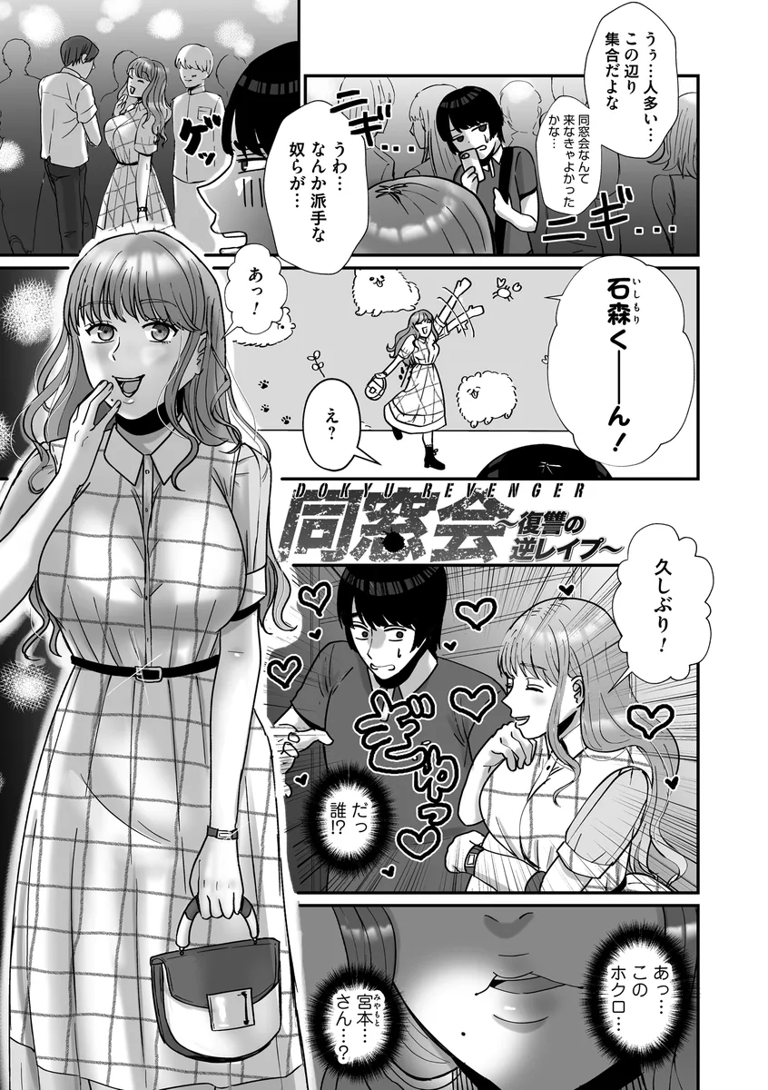 サンプル 14