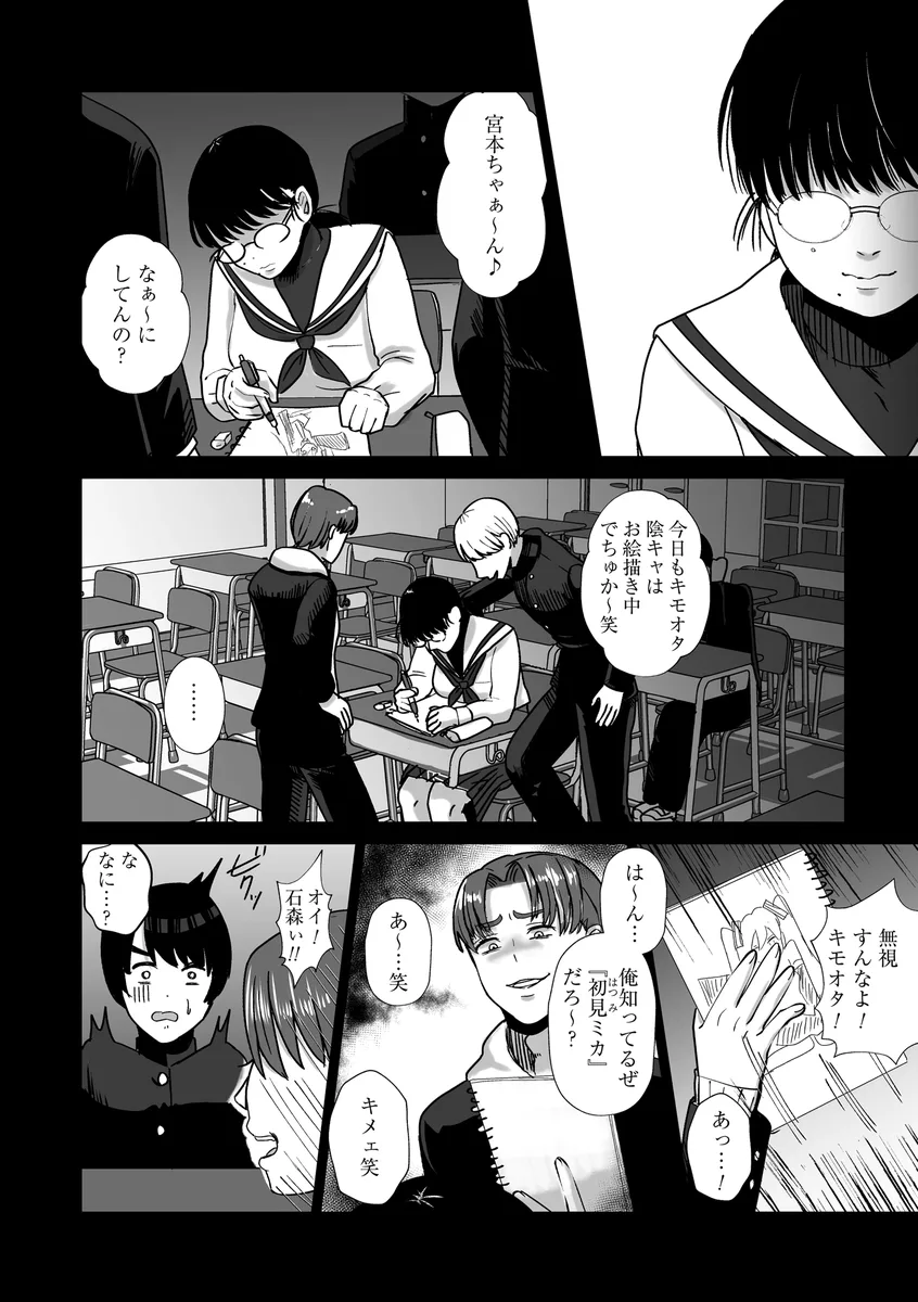 サンプル 15