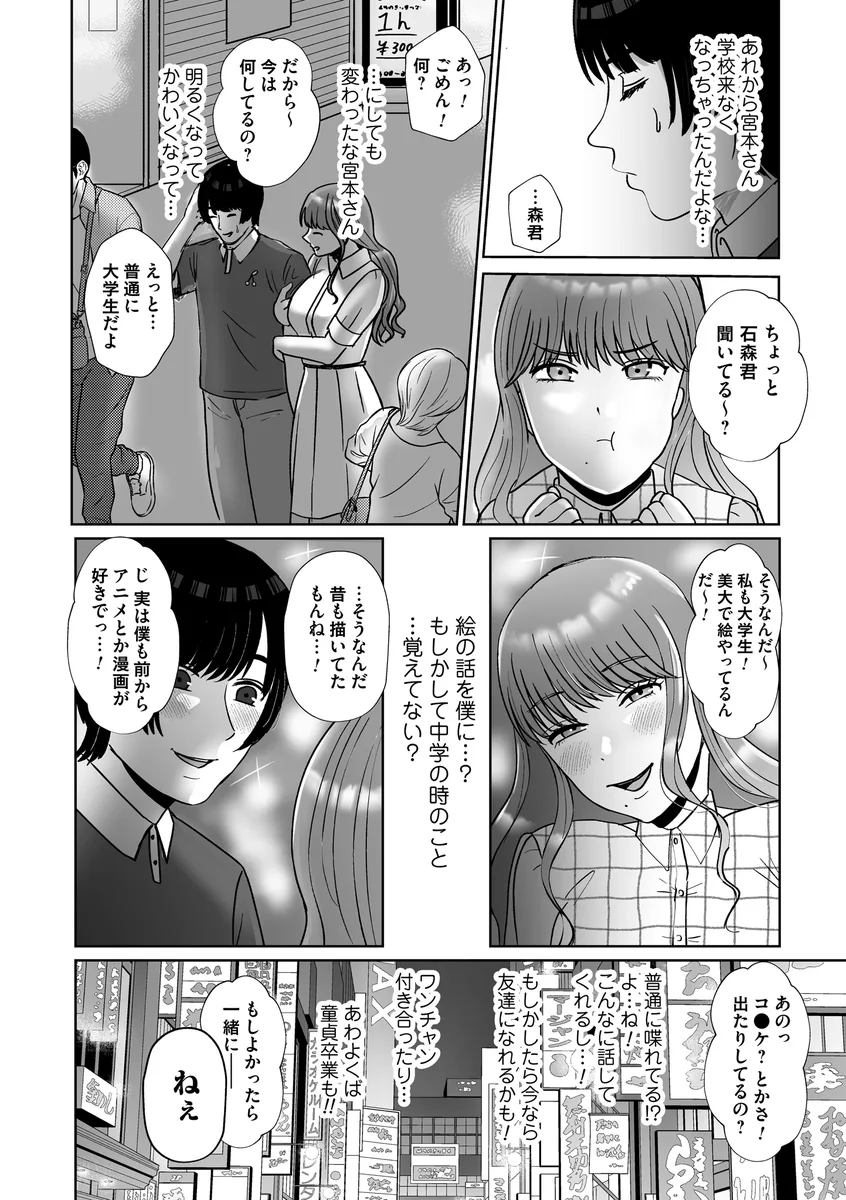 サンプル 17