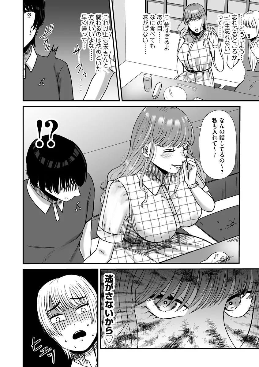 サンプル 19