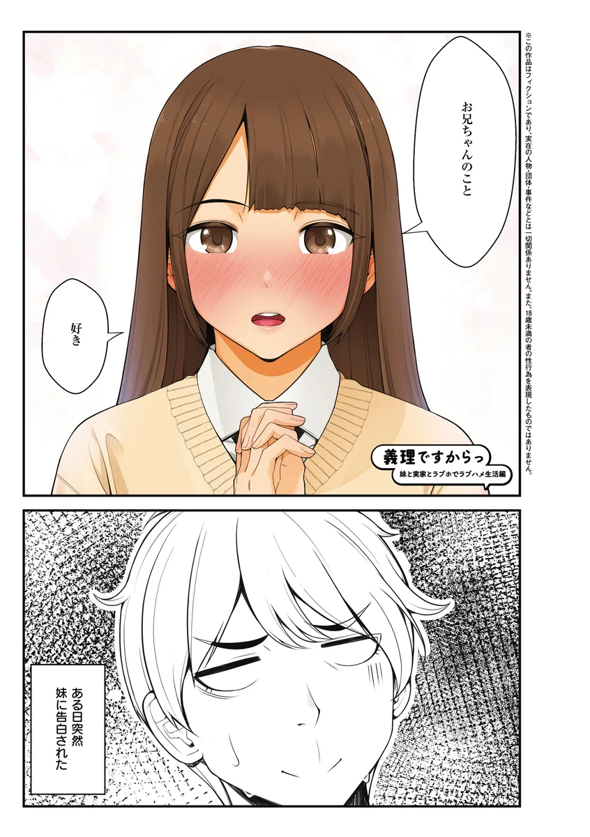 サンプル 2