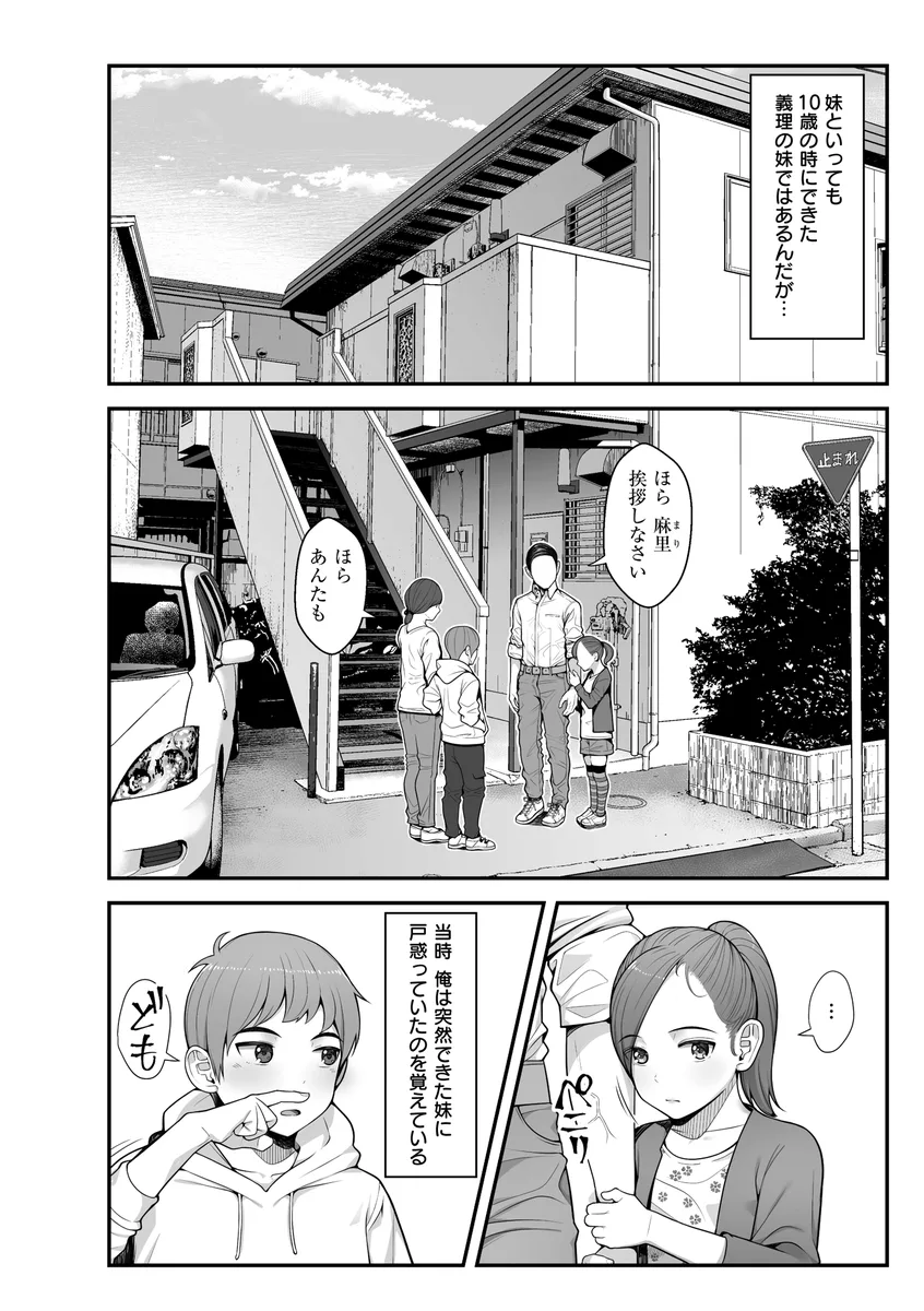 サンプル 3