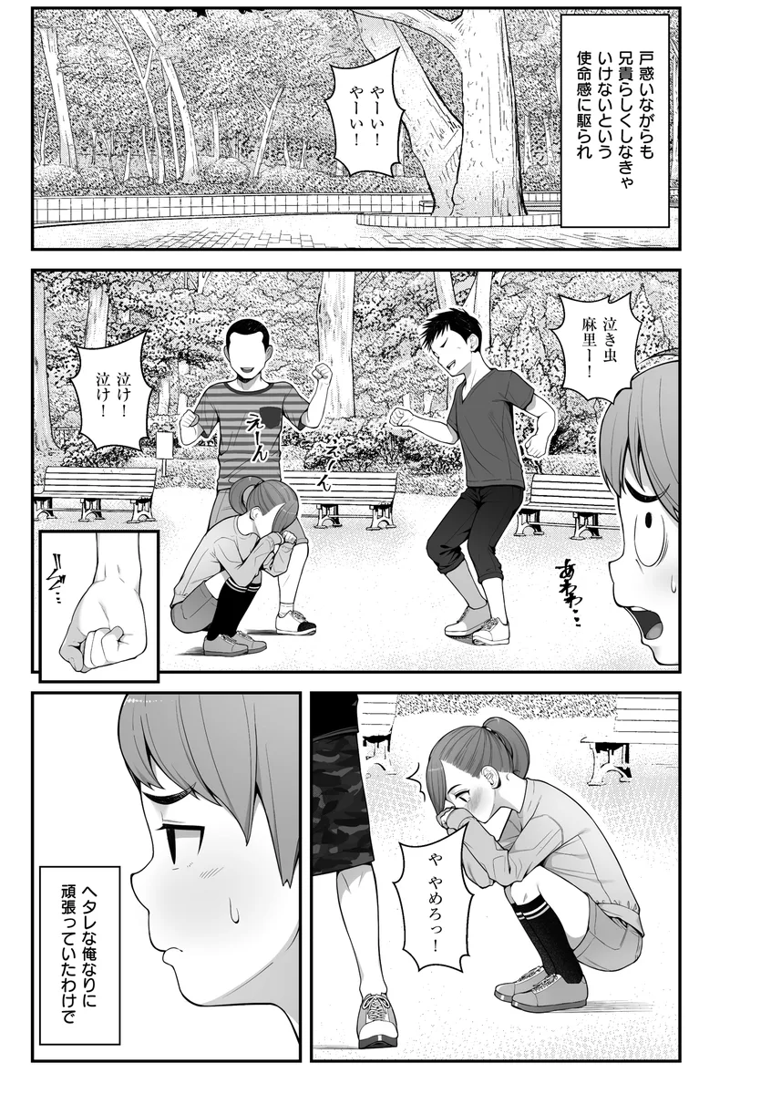 サンプル 4