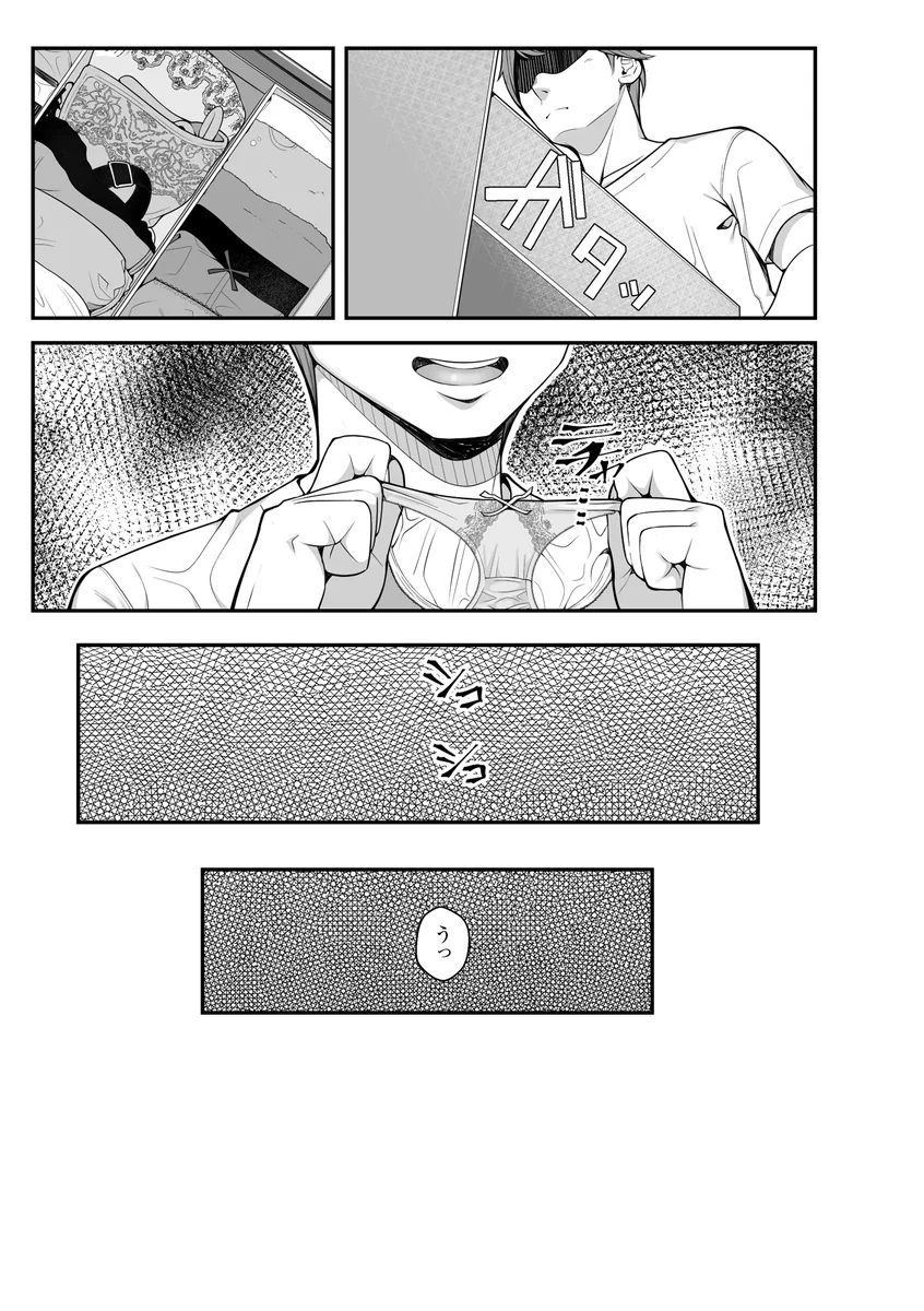 サンプル 6