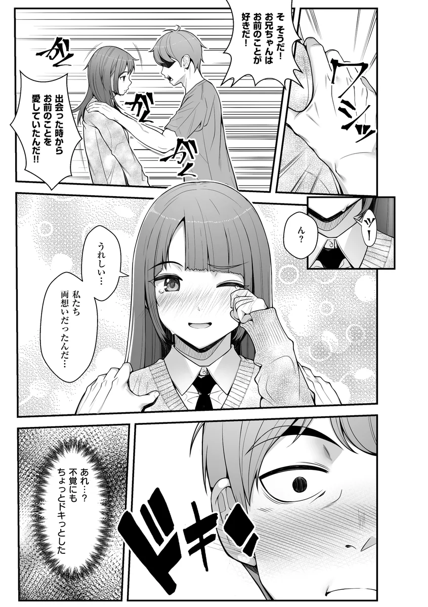 サンプル 10