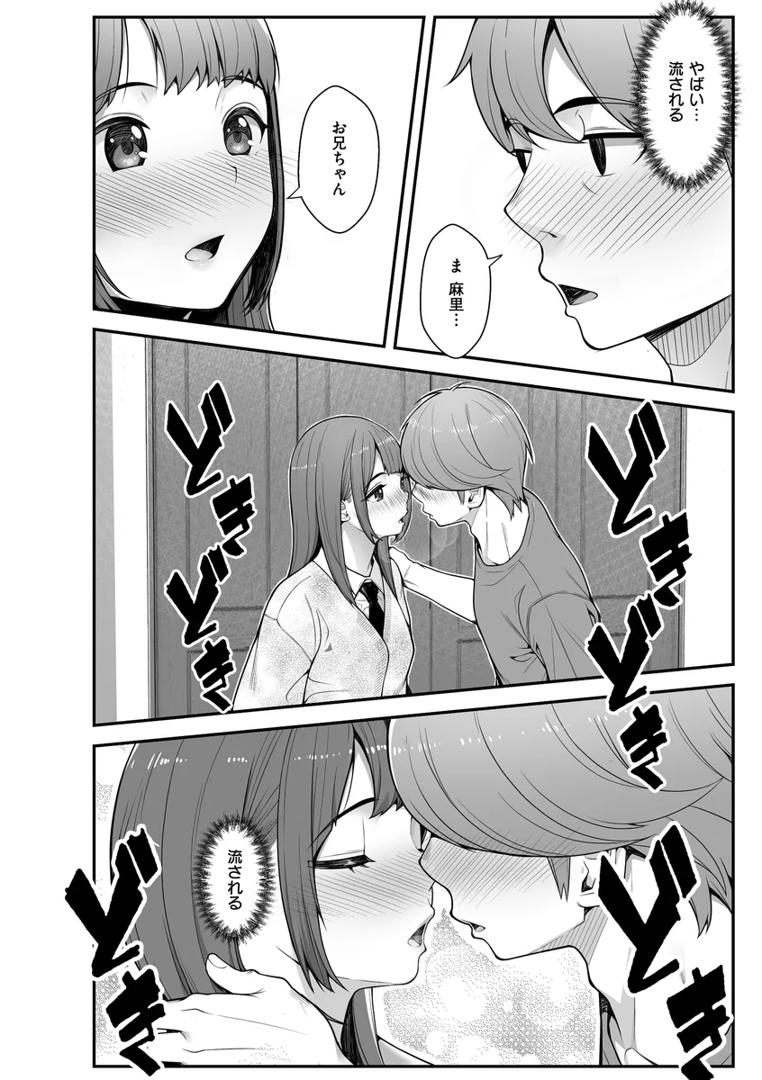 サンプル 11