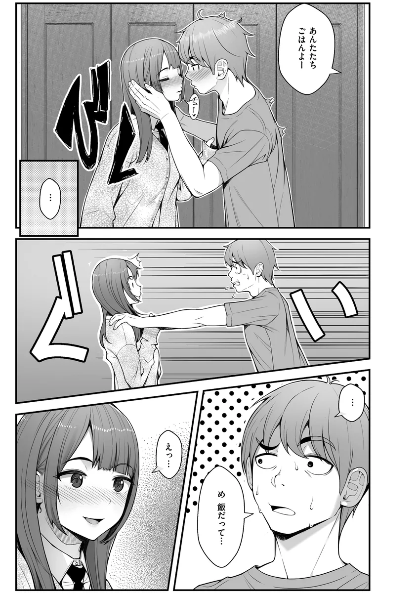サンプル 12