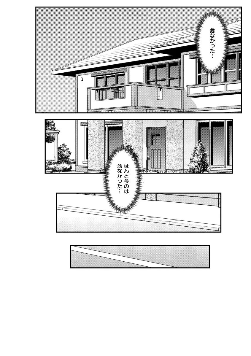 サンプル 13