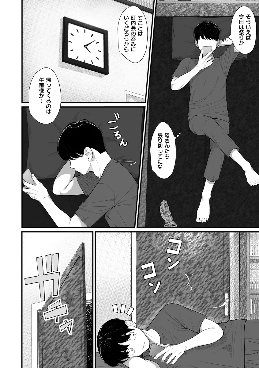 サンプル 17