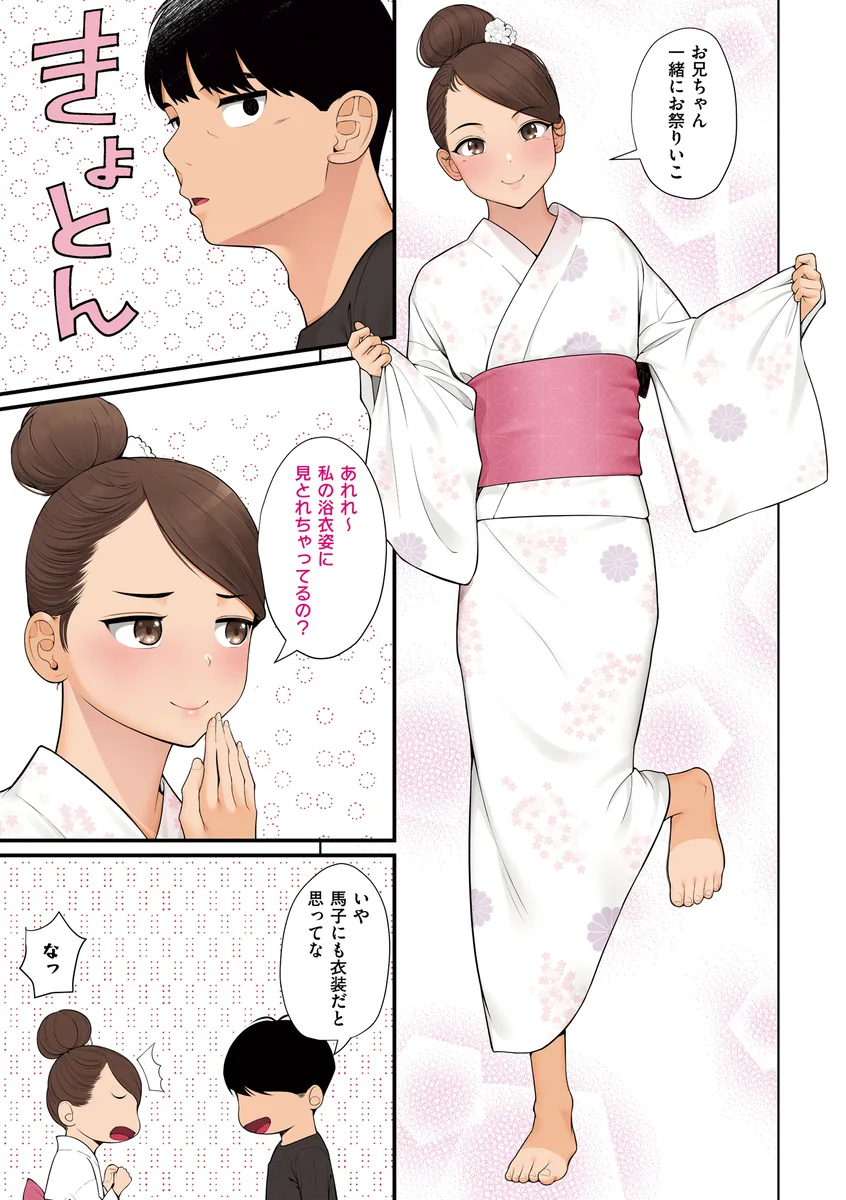 サンプル 18