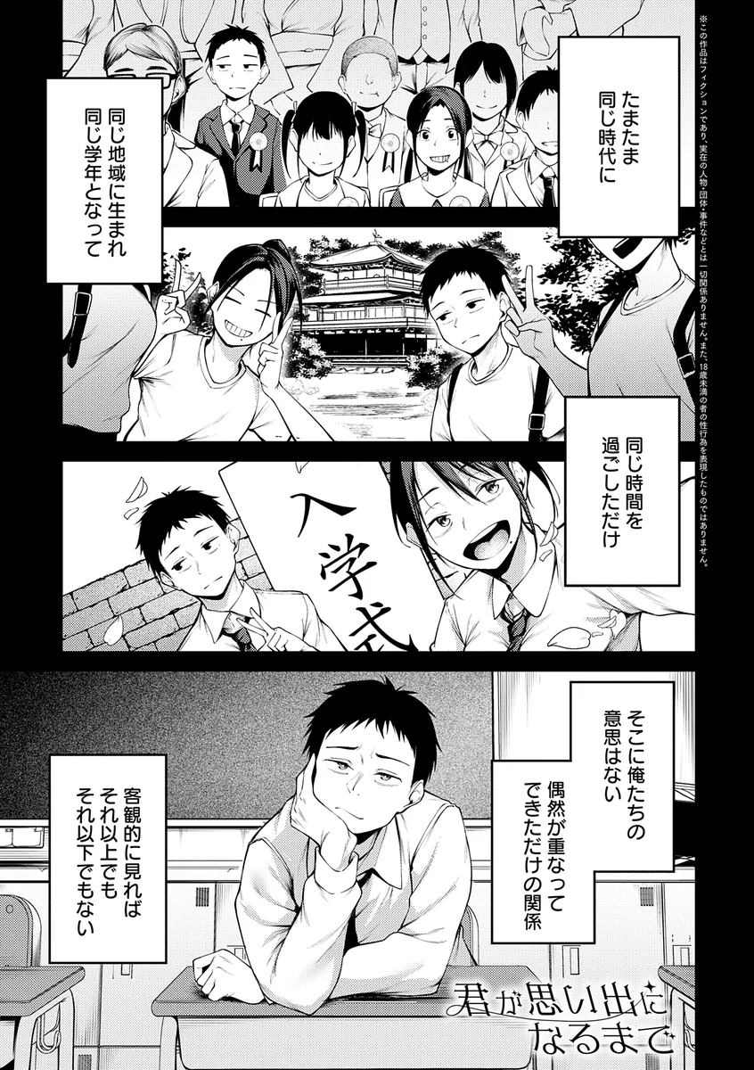 サンプル 2