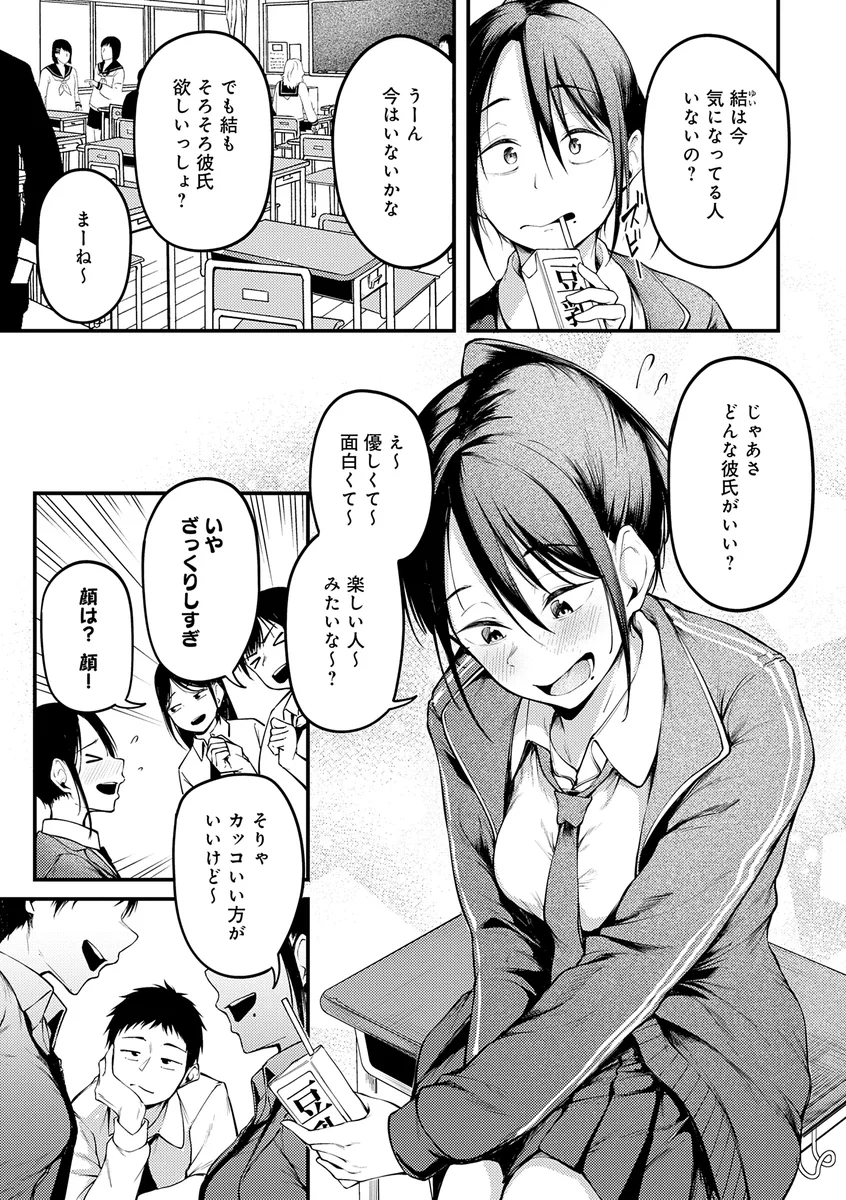 サンプル 4