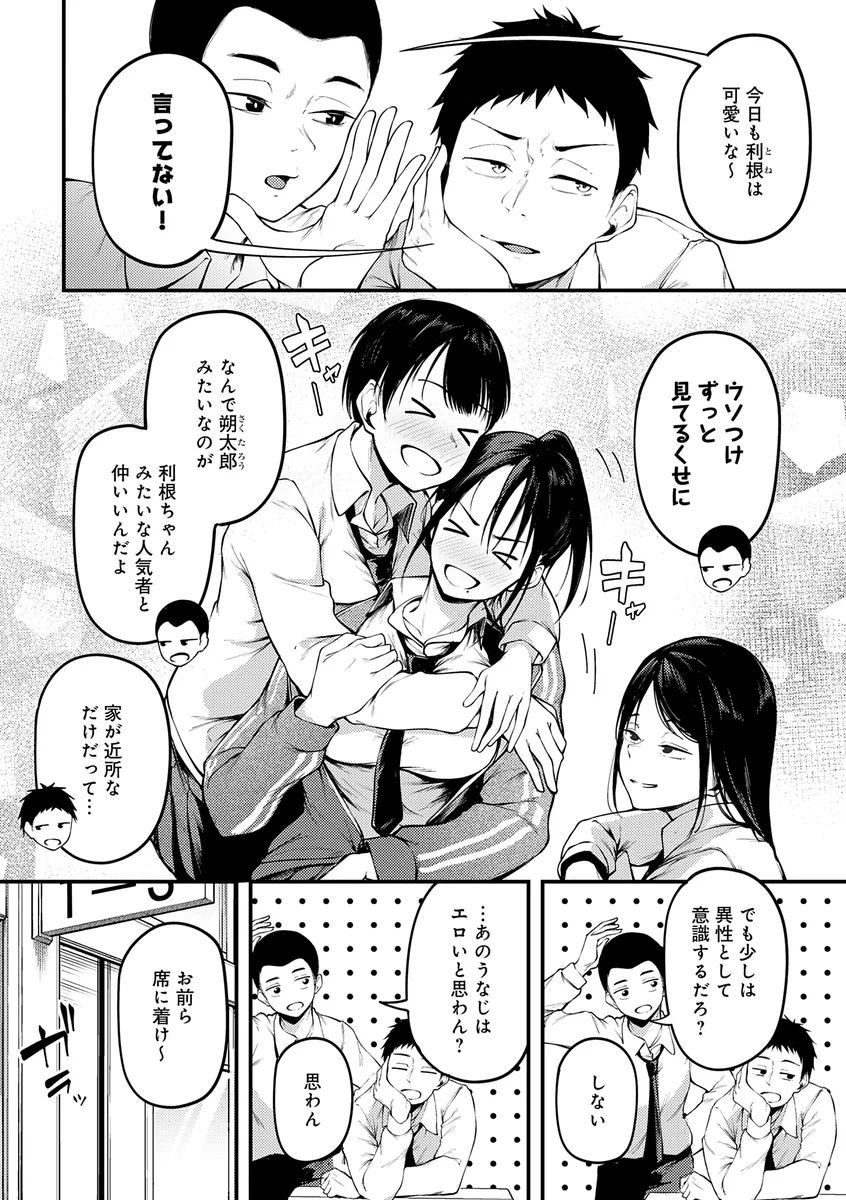 サンプル 5