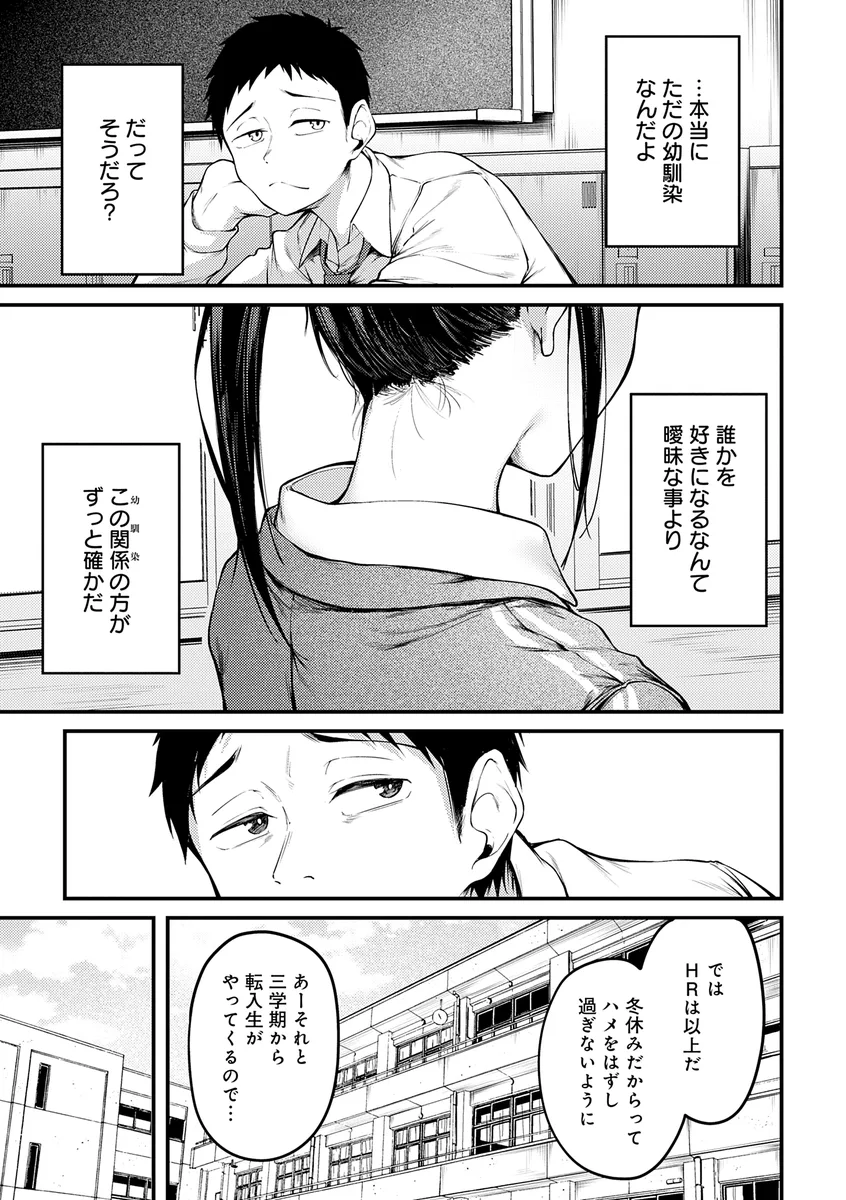 サンプル 6