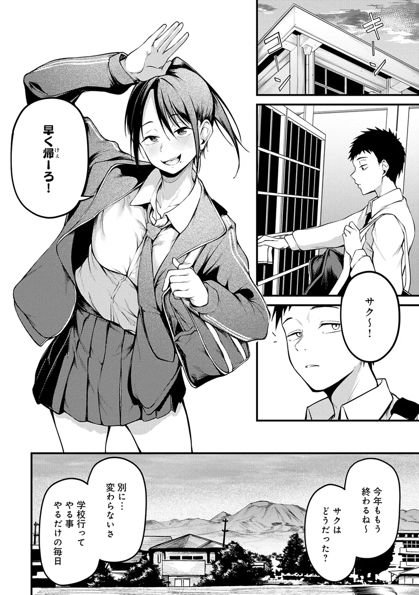 サンプル 7