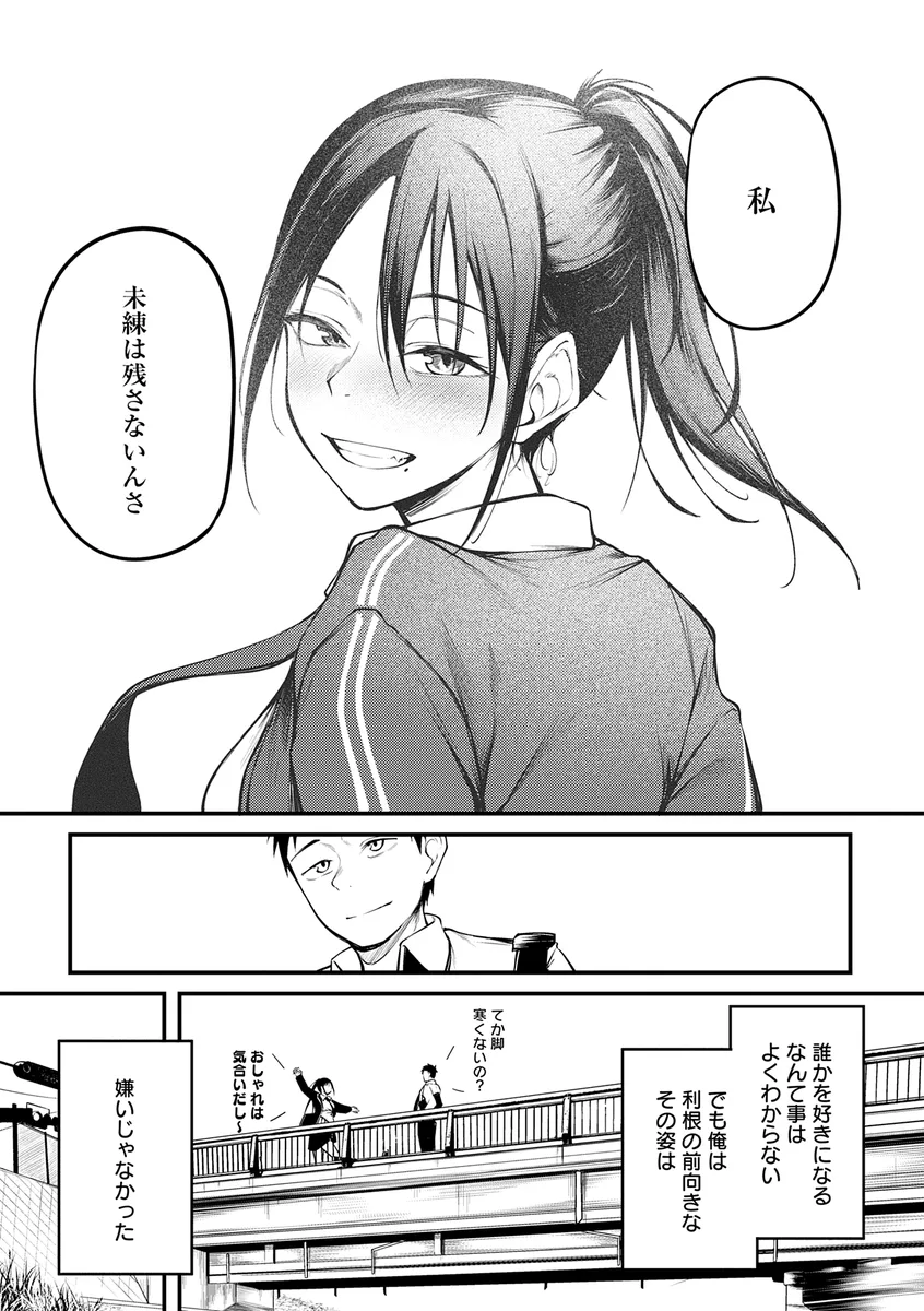 サンプル 9