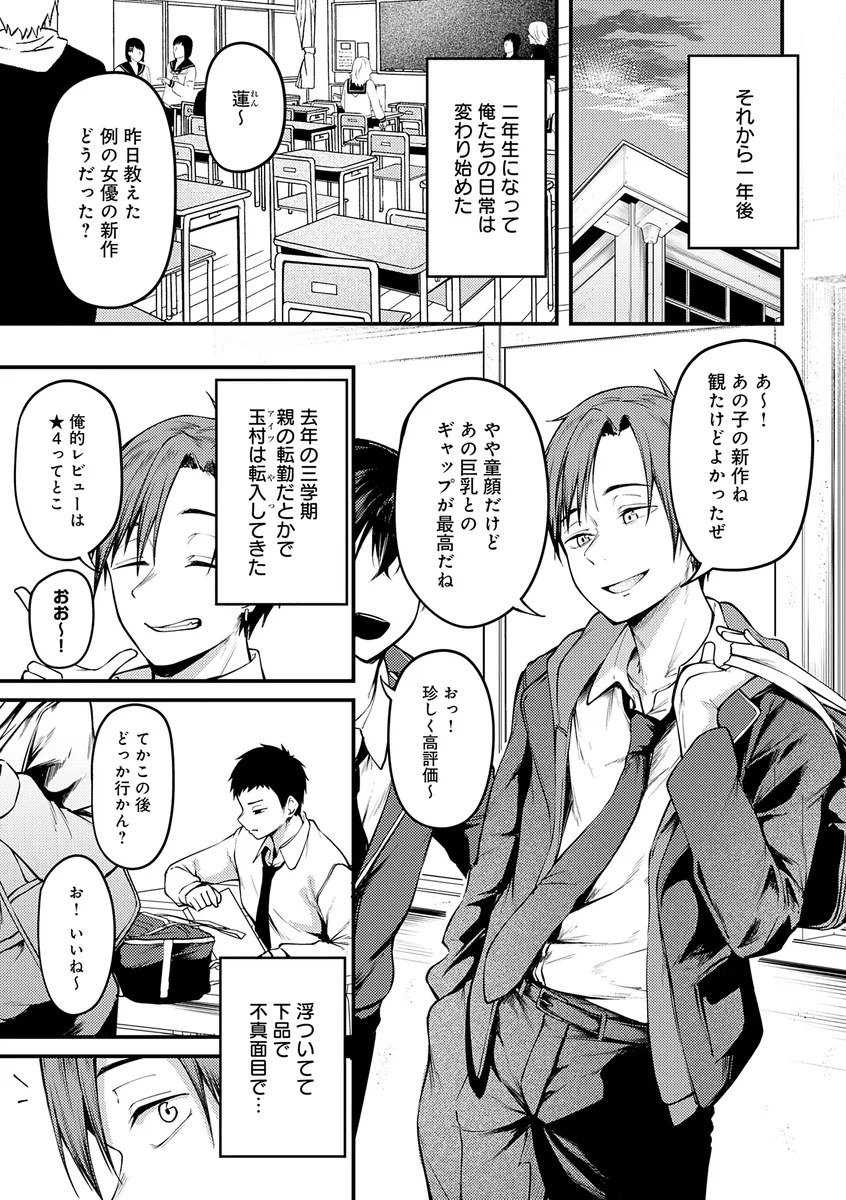 サンプル 10