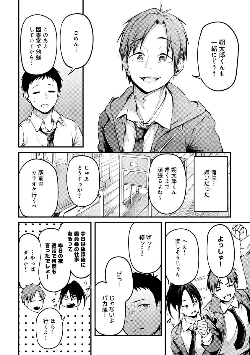 サンプル 11
