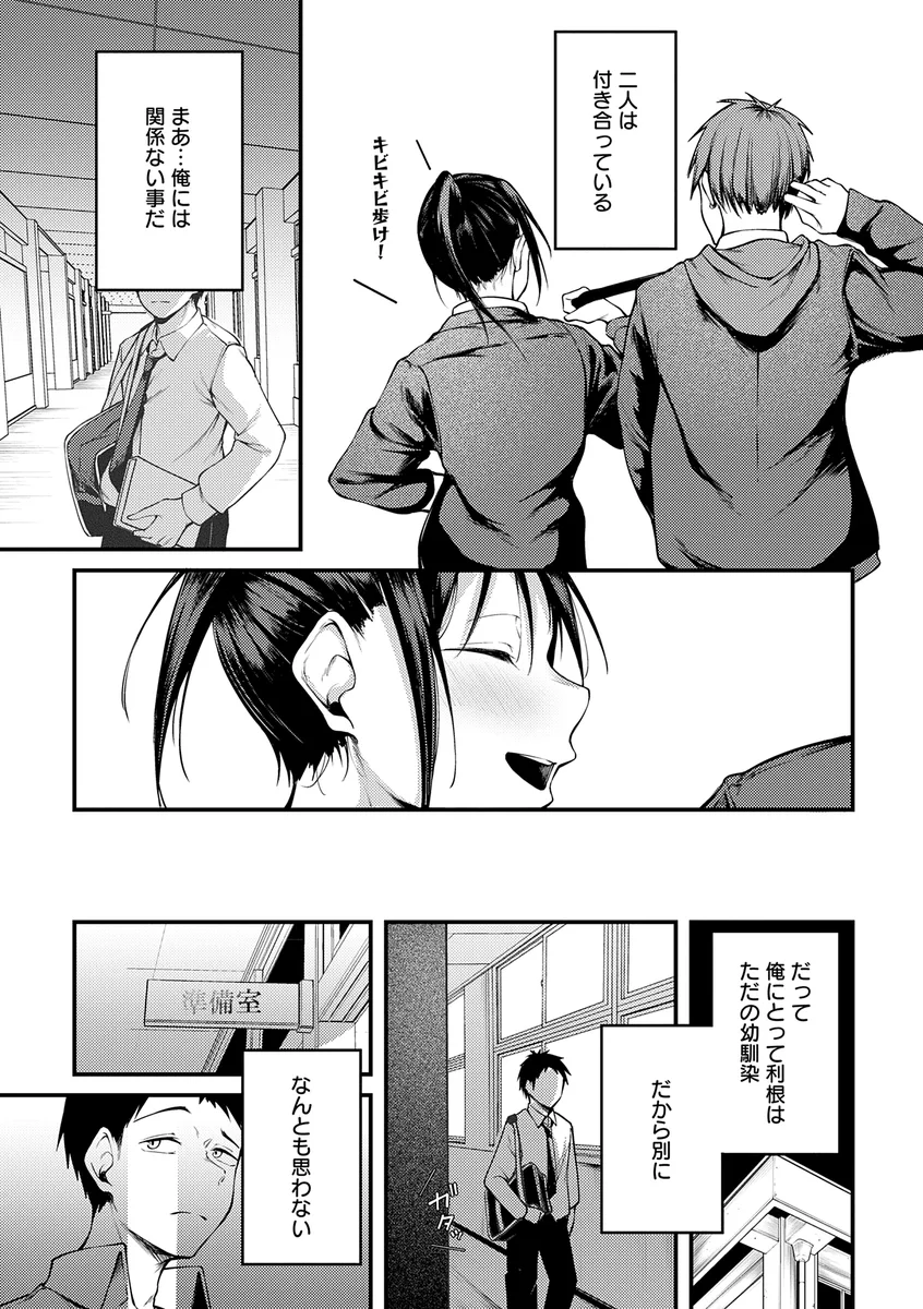 サンプル 12