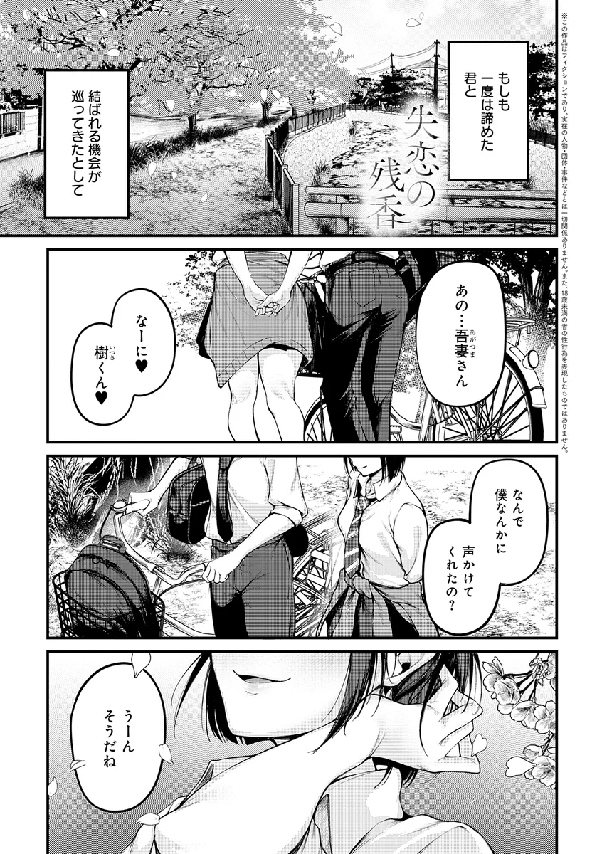 サンプル 16