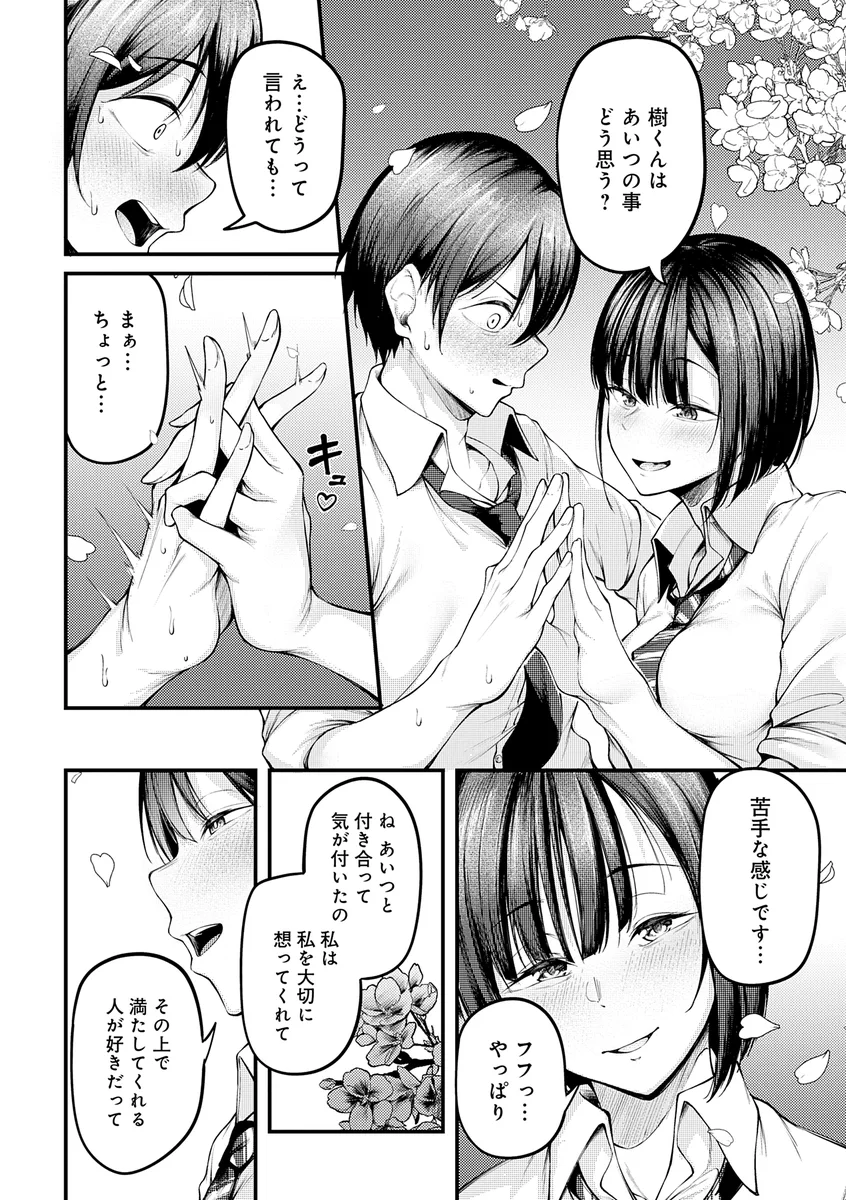サンプル 19
