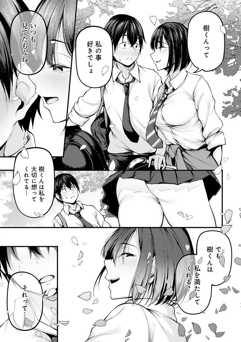 サンプル 20