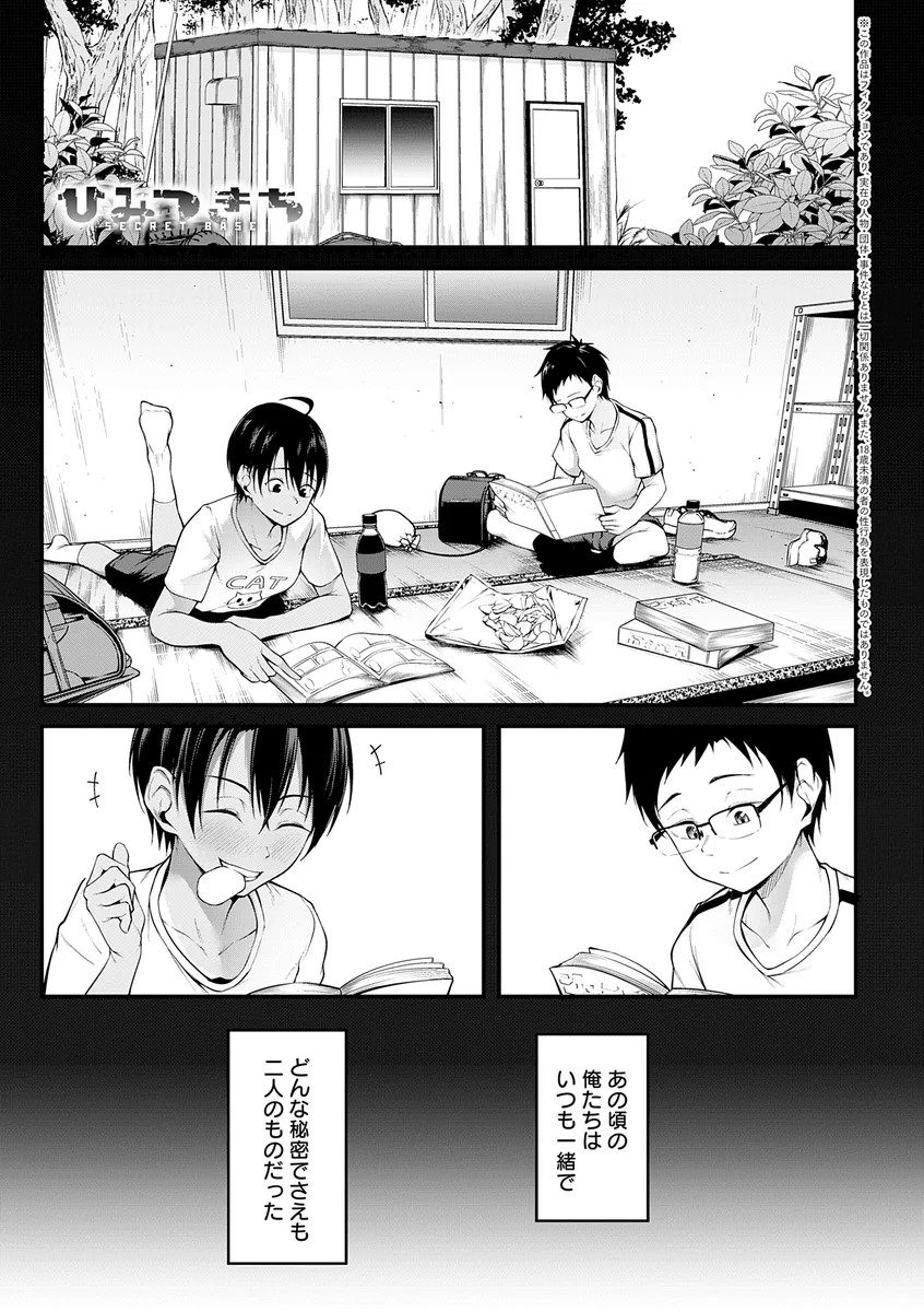 サンプル 24