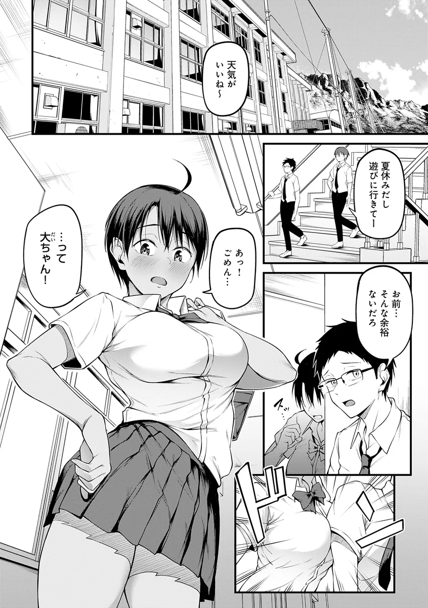 サンプル 25