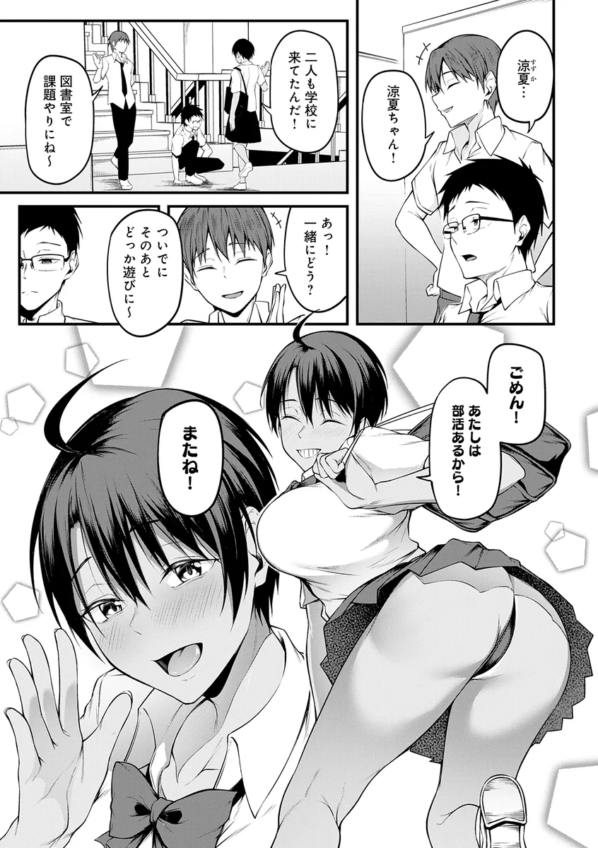 サンプル 26