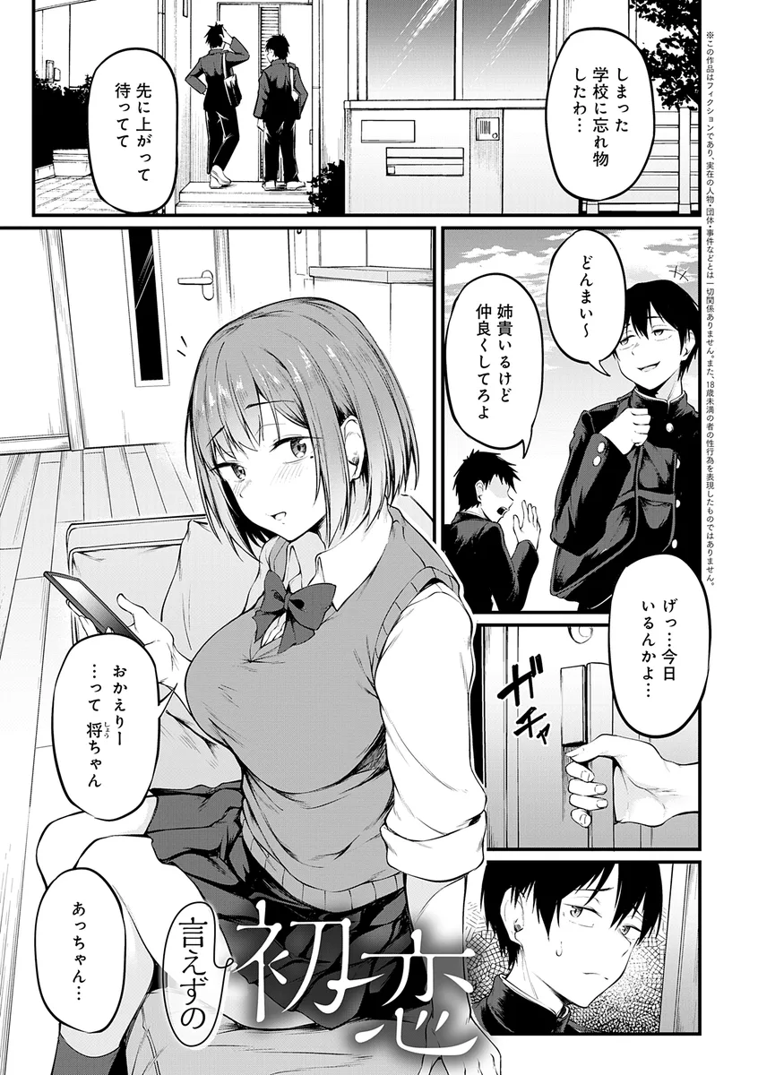 サンプル 28
