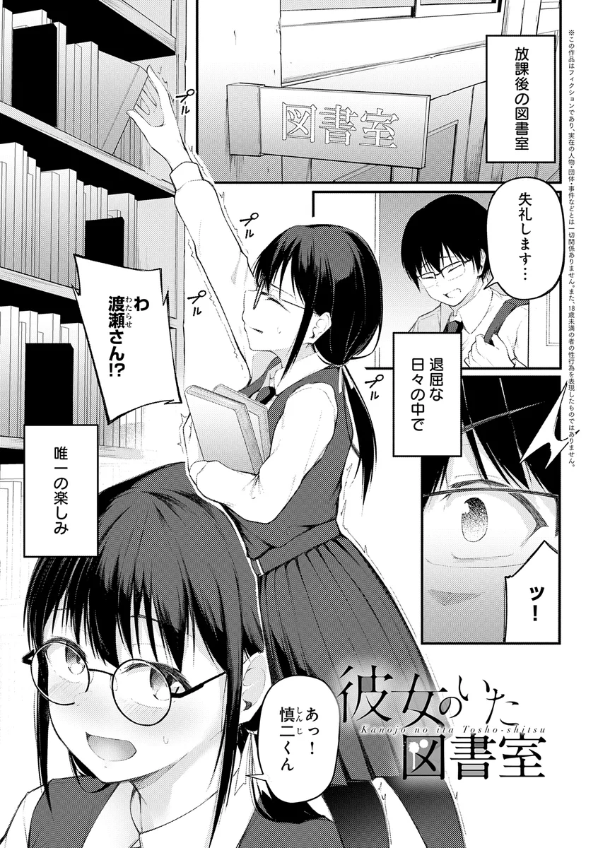 サンプル 29