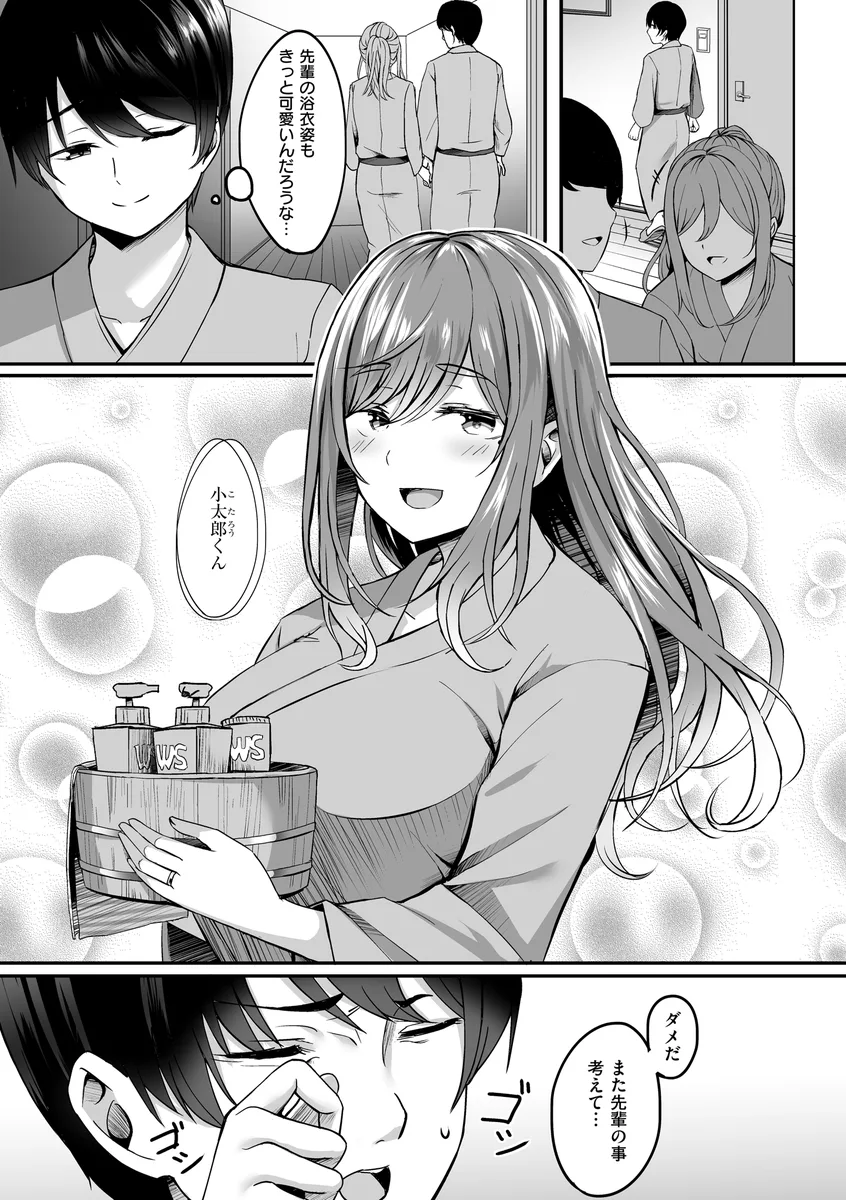 サンプル 4
