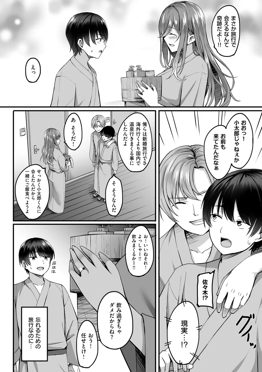 サンプル 5