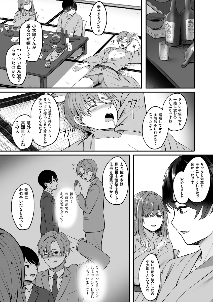 サンプル 6