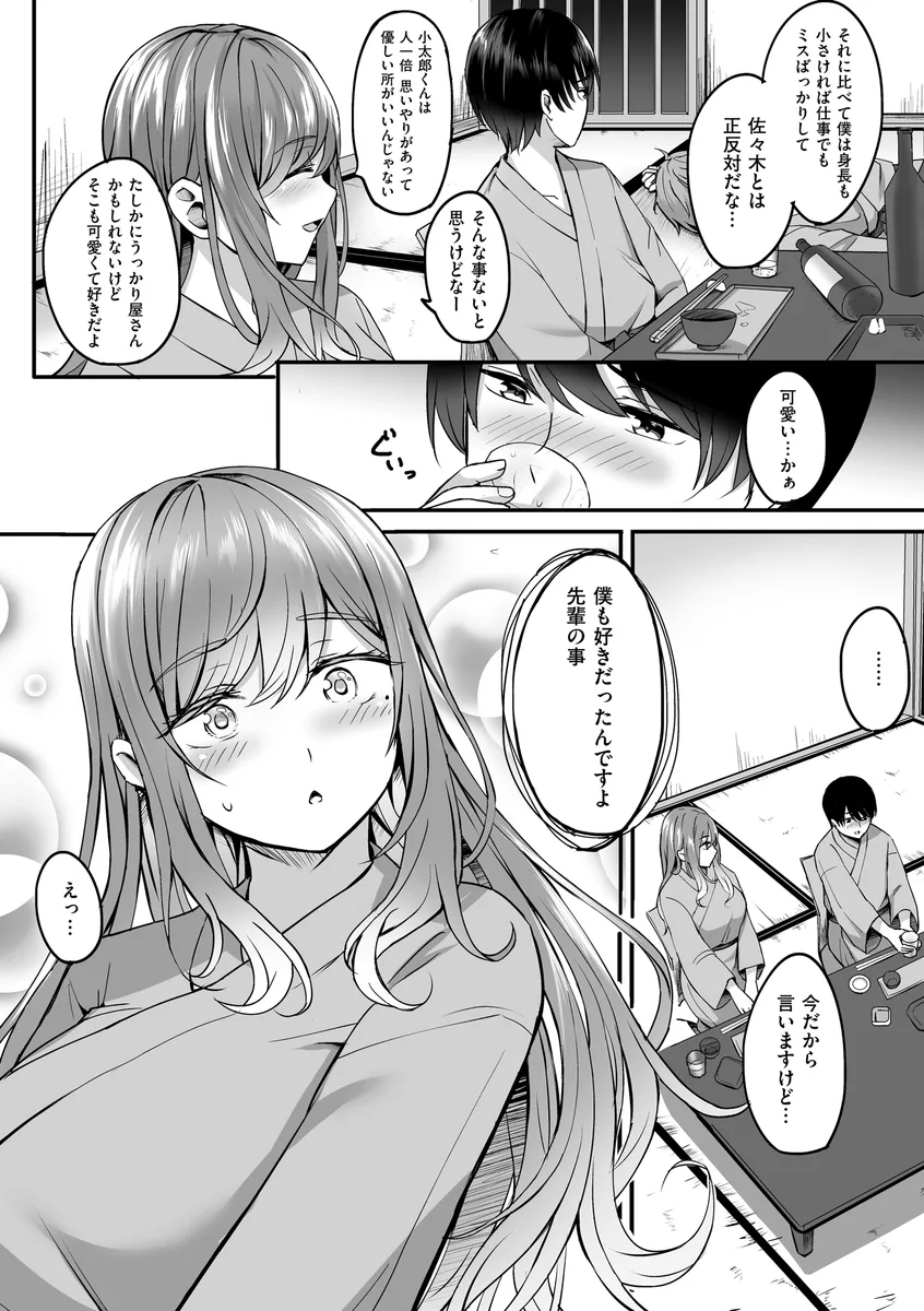 サンプル 7