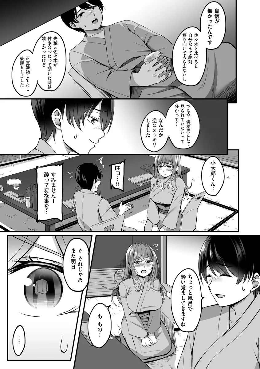 サンプル 8