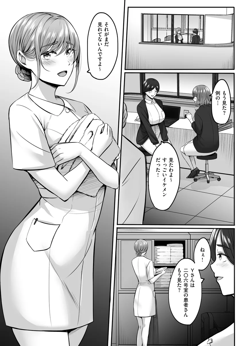 サンプル 14
