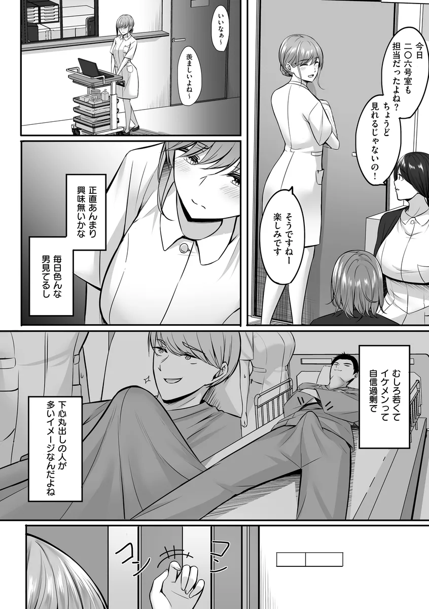 サンプル 15
