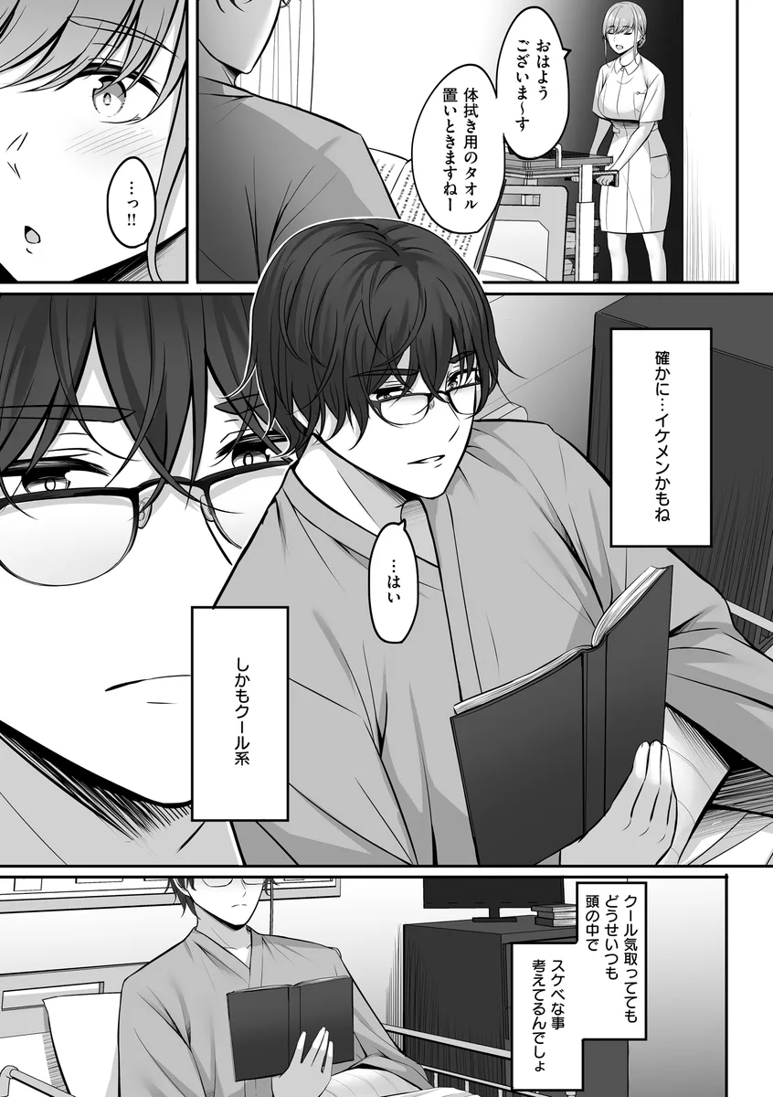 サンプル 16