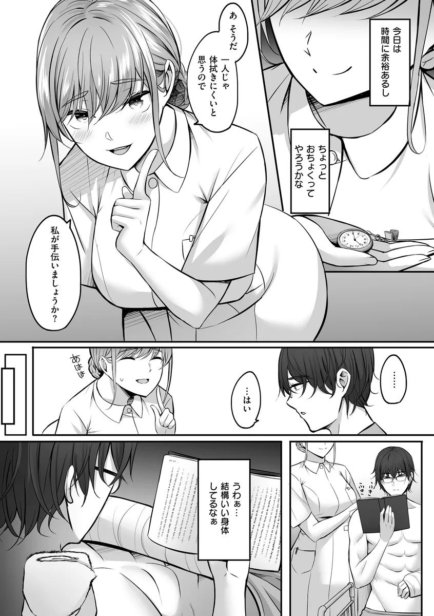 サンプル 17